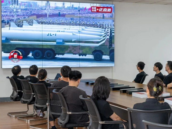 航天科技守护和平，六维传感助力进步 | 坤维科技全体员工观看抗战胜利 80 周年大阅兵